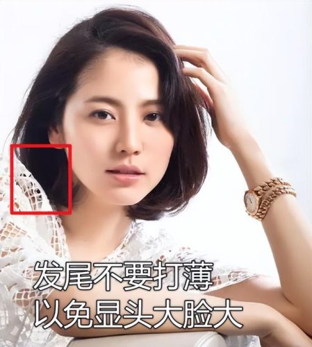 长泽雅美(长泽雅美vs新垣结衣)插图24