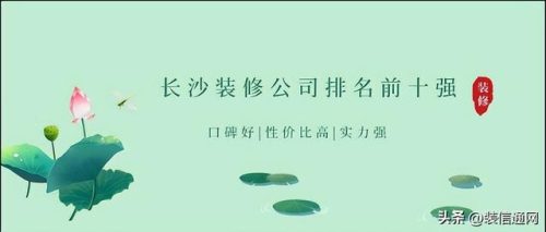 长沙环保公司排名前十(湖南出名的环保企业)插图