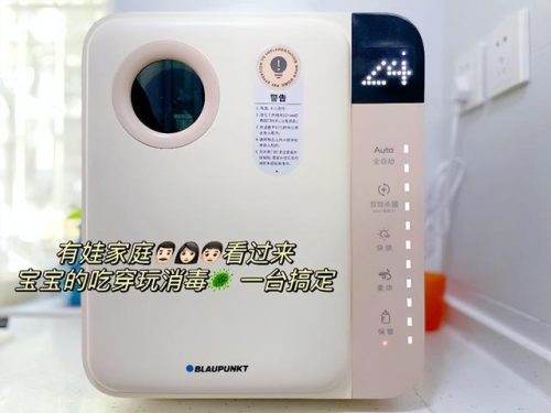紫外线消毒柜(什么品牌消毒柜最好)插图5