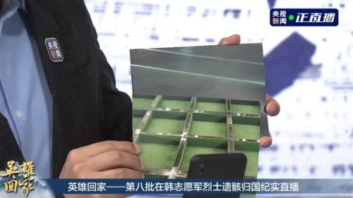 沈阳桌布皮革排名前十(沈阳桌布批发市场)插图9