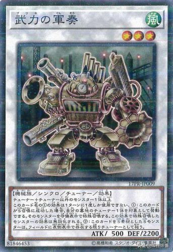 二重身战士(二重身百科)插图6