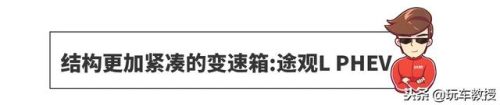 省油的家用车(2毛一公里的车有哪些)插图5