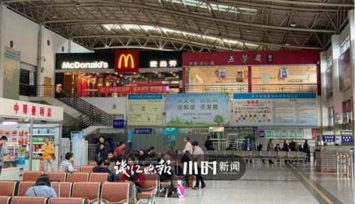 杭州汽车客运中心(杭州汽车客运中心到大洋时刻表)插图18