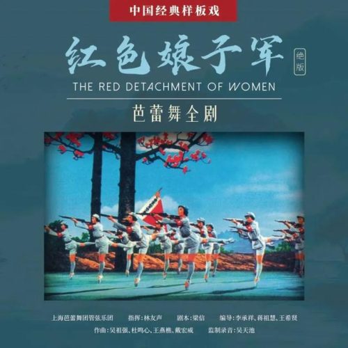 古典舞蹈排名前十(抖音最火古典舞蹈)插图14