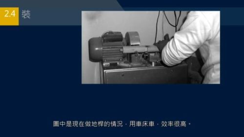 镶的意思(镶字取名的寓意)插图17