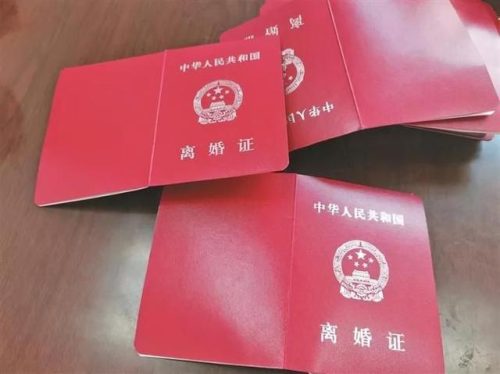 咨询婚姻专家排名前十(婚姻咨询哪家好)插图