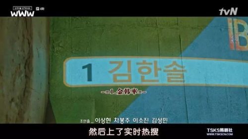韩剧社区论坛(韩剧tv讨论区没了)插图6