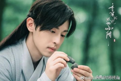 古装神话武侠电视剧(古装武侠电视剧)插图14