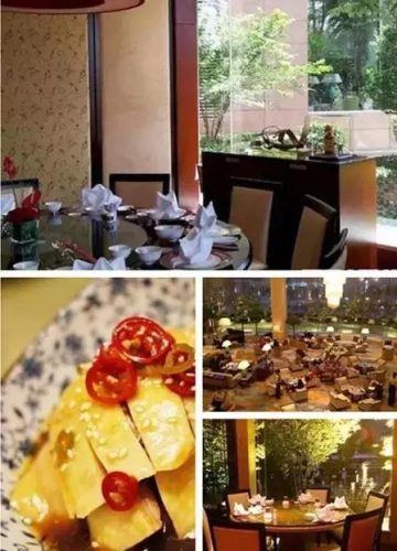 上海餐厅会所排名前十(上海缤纷年代国际会所)插图9