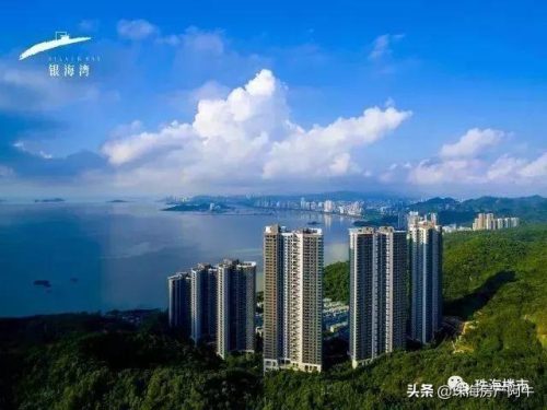 珠海未来豪宅排名前十(珠海十大最高档小区)插图37