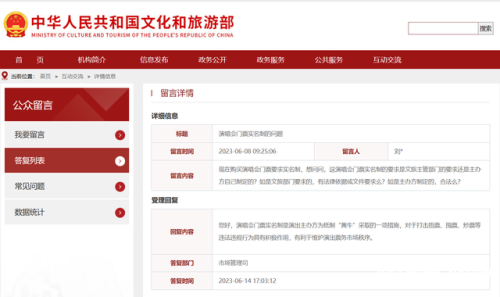 加价热潮(先涨价再降价和先降价再涨价)插图2