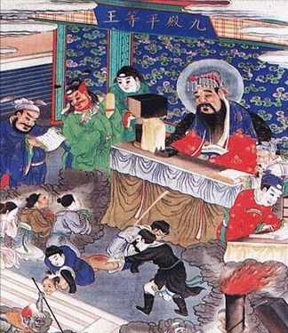 十殿阎罗王(酆都大帝的真名叫什么)插图7