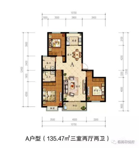 临猗小区房价排名前十(临猗房产价格表)插图2
