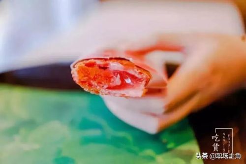 南京 鱼缸企业排名前十(南京零售企业排行榜)插图10