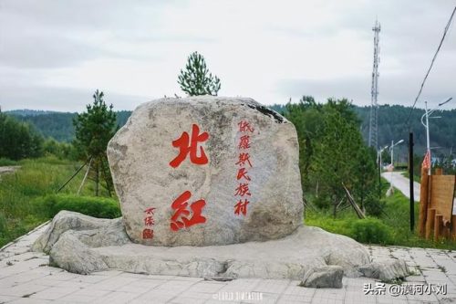 中国漠河美景排名前十(漠河景点都有哪些)插图8