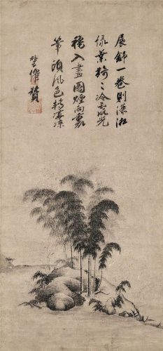 日本竹林高手排名前十(竹林四大高手视频)插图3