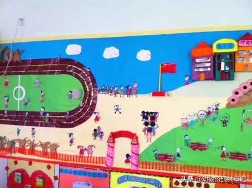 幼儿园环创主题墙图片(幼儿园外墙墙体彩绘简单大气)插图43