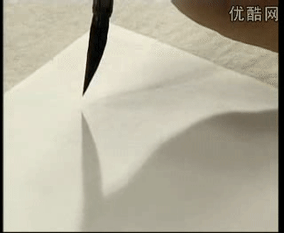 九的笔顺怎么写(笔画大全表)插图15