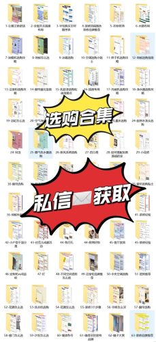 家装油漆品牌(油漆涂料十大品牌排行)插图8