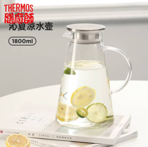 世界最好杯子排名前十(十大杯子品牌排行榜)插图3