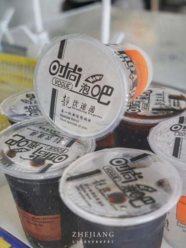 台州美食炊饭排名前十(台州私房菜排行榜)插图6