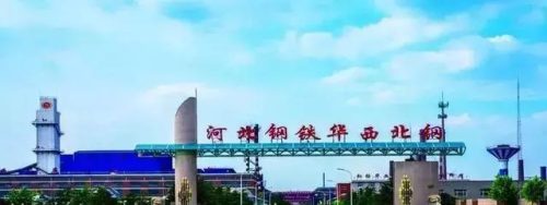丰润实力工厂排名前十(唐山丰润钢厂排名)插图46