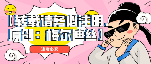 2011年电视剧(十年前湖南卫视大火电视剧)插图