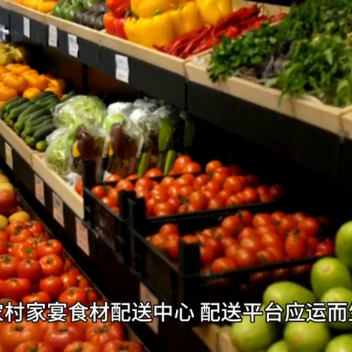 海宁聚餐美食排名前十(海宁人气美食推荐餐厅)插图5