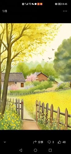 情人节该送什么礼物(送礼物给女朋友送什么)插图