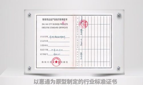 数控防潮箱(数控加工)插图4