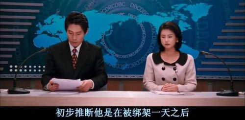 韩国男演员(韩国10位魅力大叔型的男明星)插图52