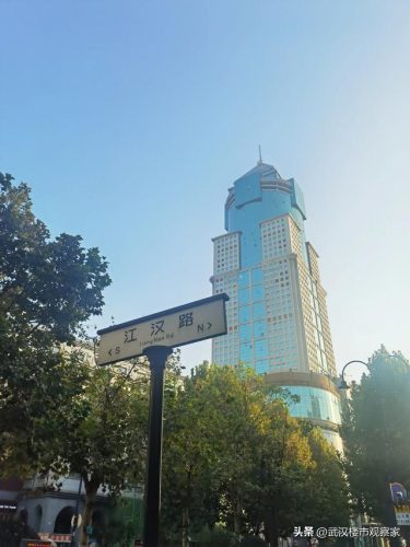 江汉路万达广场(万达自助餐多少钱一人)插图33