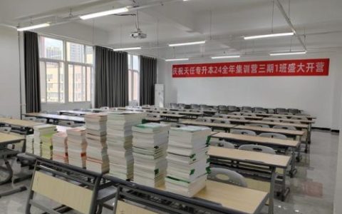 专升本培训机构(张雪峰最不建议专升本的专业)