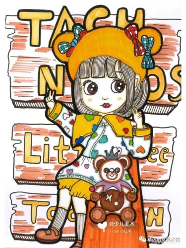 动漫人物(动漫人物图片)插图21