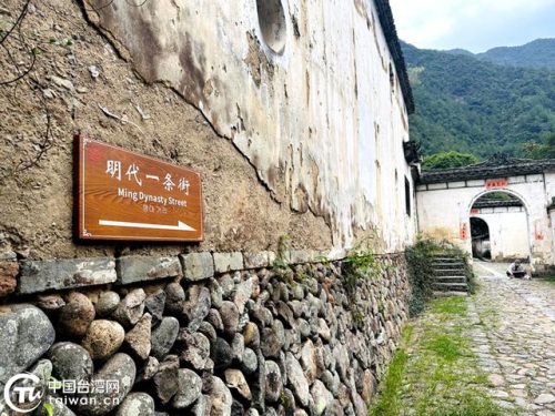 中国遂昌(张壮雄在遂昌名声好吗)插图2