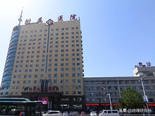 吉林医疗水平排名前十(泰国医疗水平世界排名)插图1
