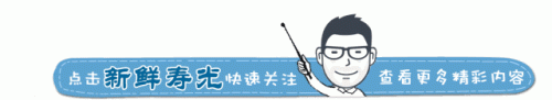 寿光排名前十的司仪(招远司仪排行榜)插图