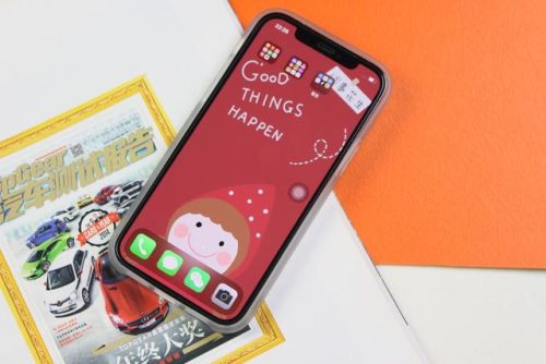 手机保护套(vivo手机外套大全)插图12