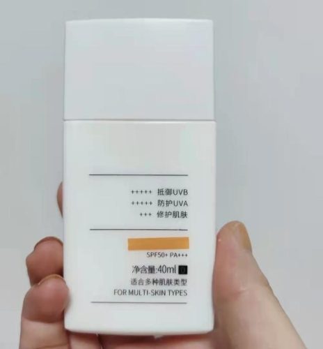 自然堂防晒(自然堂防晒和睿致肌肤哪个好)插图10
