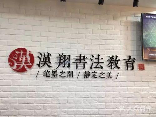 k米点歌系统(点歌系统app)插图1