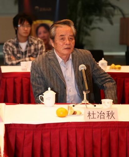 游本昌简历(2023年5月去世了的明星)插图29