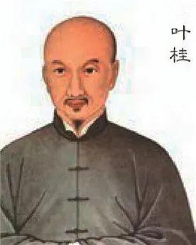 全国神医中医排名前十(洛阳中医神医王继周)插图5