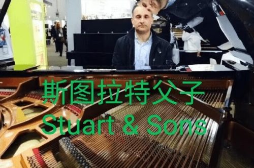 进口低音大炮排名前十(世界十大低音炮排行榜)插图27