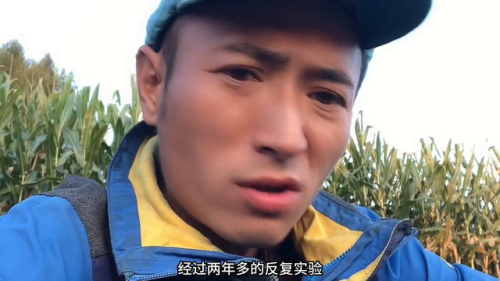 喷涂打印厂家排名前十(氟碳喷涂表面处理厂家)插图2