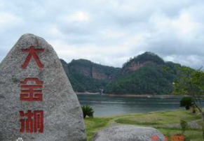 福建游玩设施排名前十(福建旅游 城市排名前十名)插图7