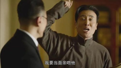 经典历史剧(经典历史剧走向共和)插图46