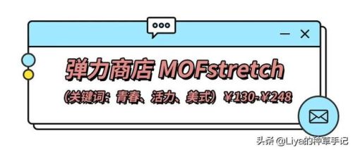 女装泳衣(比线还细的三点式泳衣叫什么)插图3