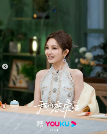 周扬青曝整容原因(周扬青是什么时候分手的)插图