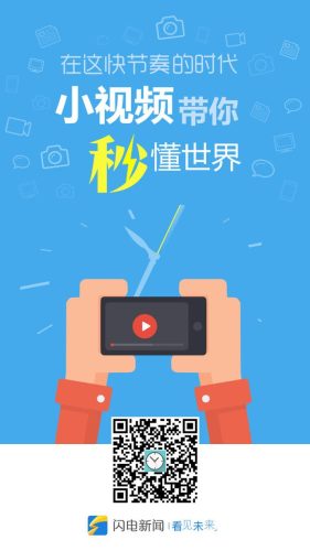 琵琶曲 十面埋伏(十面埋伏琵琶曲十二乐坊)插图3