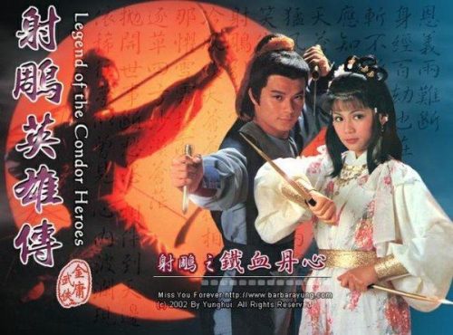 80年代的电视剧(80年代的电影)插图8